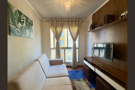 Apartamento à venda com 54m², 2 quartos e 1 vaga Apartamento à venda com 54m², 2 quartos e 1 vagaSala