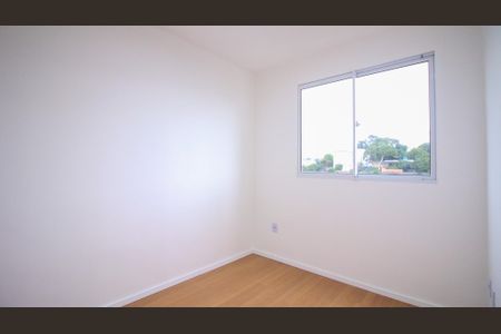Apartamento à venda com 42m², 2 quartos e sem vaga Apartamento à venda com 42m², 2 quartos e sem vagaQuarto 2