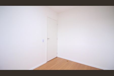 Apartamento à venda com 42m², 2 quartos e sem vaga Apartamento à venda com 42m², 2 quartos e sem vagaQuarto 2