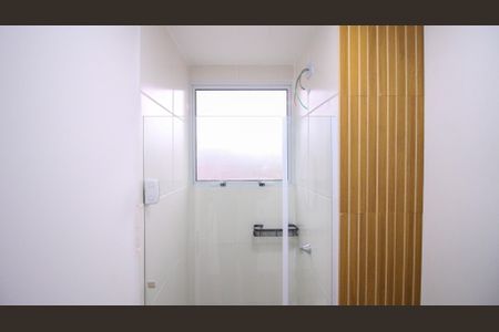 Apartamento à venda com 42m², 2 quartos e sem vaga Apartamento à venda com 42m², 2 quartos e sem vagaBanheiro