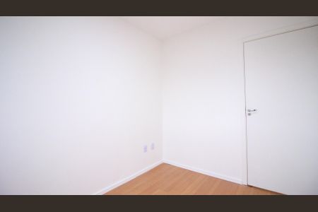 Apartamento à venda com 42m², 2 quartos e sem vaga Apartamento à venda com 42m², 2 quartos e sem vagaQuarto 1