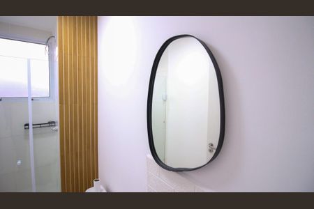 Apartamento à venda com 42m², 2 quartos e sem vaga Apartamento à venda com 42m², 2 quartos e sem vagaBanheiro