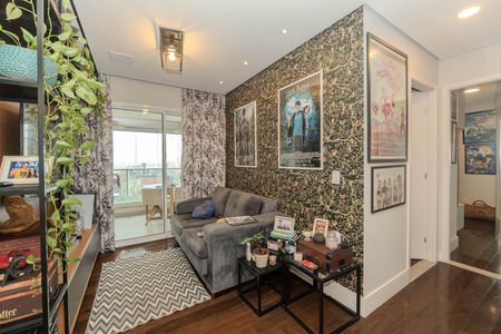 Apartamento à venda com 64m², 2 quartos e 1 vaga Apartamento à venda com 64m², 2 quartos e 1 vagaSala