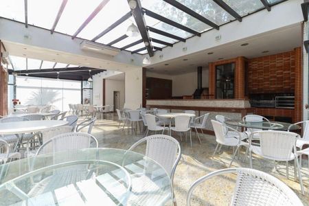 Apartamento à venda com 290m², 5 quartos e 4 vagas Apartamento à venda com 290m², 5 quartos e 4 vagasEspaço Gourmet