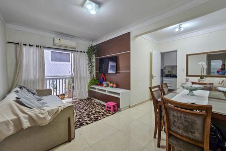 Apartamento para alugar com 84m², 2 quartos e 1 vaga Apartamento para alugar com 84m², 2 quartos e 1 vagaSala/cozinha