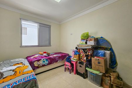 Apartamento para alugar com 84m², 2 quartos e 1 vaga Apartamento para alugar com 84m², 2 quartos e 1 vagaQuarto