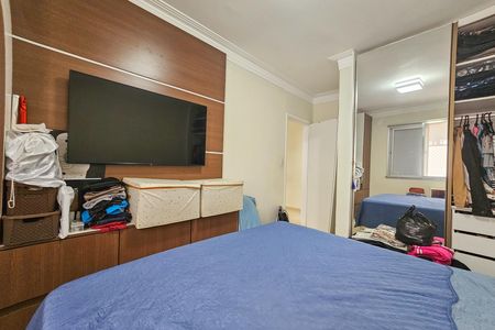 Apartamento para alugar com 84m², 2 quartos e 1 vaga Apartamento para alugar com 84m², 2 quartos e 1 vagaQuarto 2