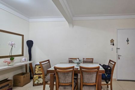 Apartamento para alugar com 84m², 2 quartos e 1 vaga Apartamento para alugar com 84m², 2 quartos e 1 vagaCopa