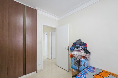 Apartamento para alugar com 84m², 2 quartos e 1 vaga Apartamento para alugar com 84m², 2 quartos e 1 vagaQuarto