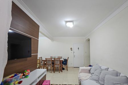Apartamento para alugar com 84m², 2 quartos e 1 vaga Apartamento para alugar com 84m², 2 quartos e 1 vagaSala/cozinha