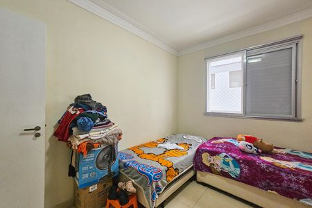 Apartamento para alugar com 84m², 2 quartos e 1 vaga Apartamento para alugar com 84m², 2 quartos e 1 vagaQuarto