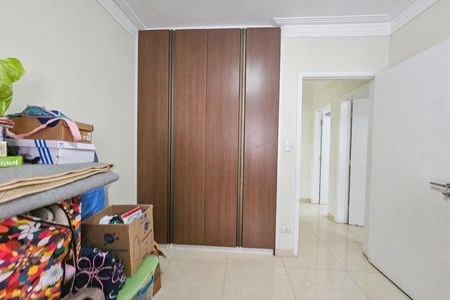 Apartamento para alugar com 84m², 2 quartos e 1 vaga Apartamento para alugar com 84m², 2 quartos e 1 vagaQuarto