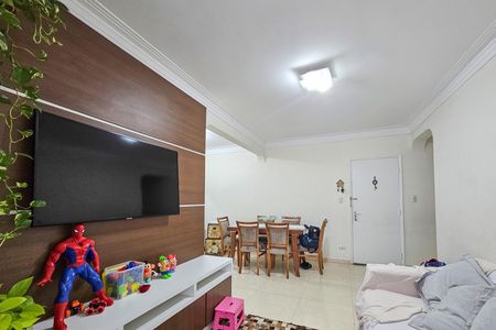 Apartamento para alugar com 84m², 2 quartos e 1 vaga Apartamento para alugar com 84m², 2 quartos e 1 vagaSala/cozinha