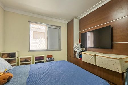 Apartamento para alugar com 84m², 2 quartos e 1 vaga Apartamento para alugar com 84m², 2 quartos e 1 vagaQuarto 2