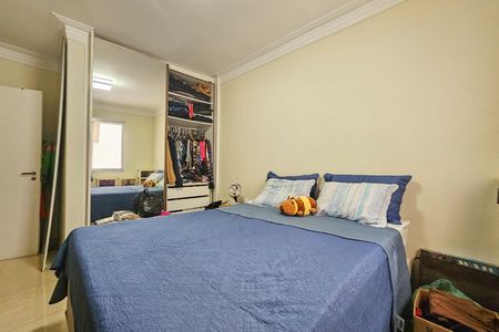 Apartamento para alugar com 84m², 2 quartos e 1 vaga Apartamento para alugar com 84m², 2 quartos e 1 vagaQuarto 2