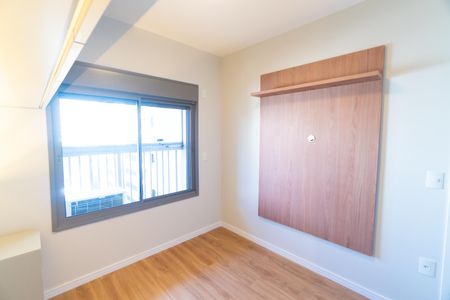 Apartamento para alugar com 65m², 2 quartos e 1 vaga Apartamento para alugar com 65m², 2 quartos e 1 vagaQuarto