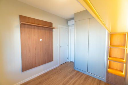 Apartamento para alugar com 65m², 2 quartos e 1 vaga Apartamento para alugar com 65m², 2 quartos e 1 vagaQuarto