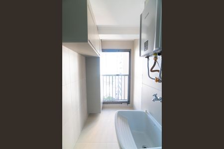 Apartamento para alugar com 65m², 2 quartos e 1 vaga Apartamento para alugar com 65m², 2 quartos e 1 vagaÁrea de serviço
