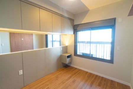 Apartamento para alugar com 65m², 2 quartos e 1 vaga Apartamento para alugar com 65m², 2 quartos e 1 vagaQuarto