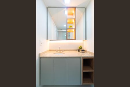 Apartamento para alugar com 65m², 2 quartos e 1 vaga Apartamento para alugar com 65m², 2 quartos e 1 vagaLavabo