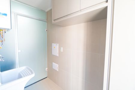 Apartamento para alugar com 65m², 2 quartos e 1 vaga Apartamento para alugar com 65m², 2 quartos e 1 vagaÁrea de serviço