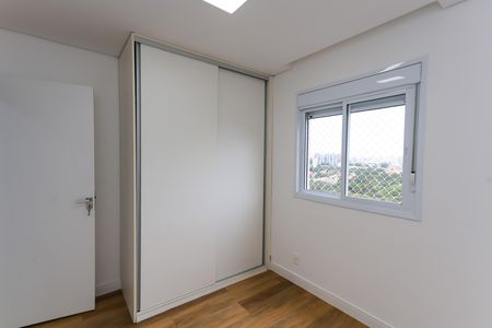Apartamento à venda com 77m², 2 quartos e 2 vagas Apartamento à venda com 77m², 2 quartos e 2 vagasquarto 1