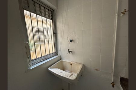Apartamento para alugar com 50m², 2 quartos e 1 vagaÁrea de Serviço