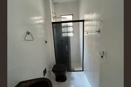 Apartamento para alugar com 50m², 2 quartos e 1 vagaBanheiro