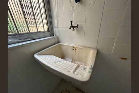 Apartamento para alugar com 50m², 2 quartos e 1 vagaÁrea de Serviço