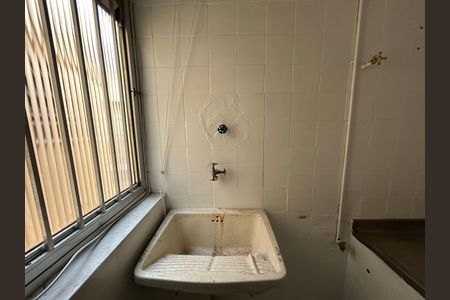 Apartamento para alugar com 50m², 2 quartos e 1 vagaÁrea de Serviço