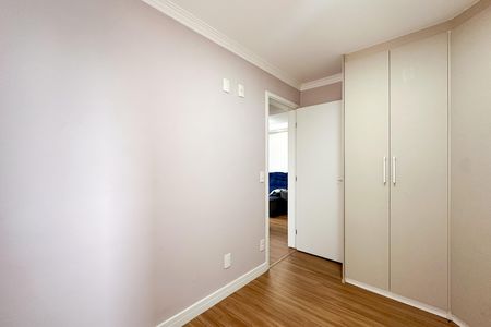 Apartamento para alugar com 50m², 2 quartos e 1 vaga Apartamento para alugar com 50m², 2 quartos e 1 vagaQuarto 1