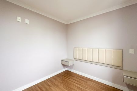 Apartamento para alugar com 50m², 2 quartos e 1 vaga Apartamento para alugar com 50m², 2 quartos e 1 vagaQuarto 2