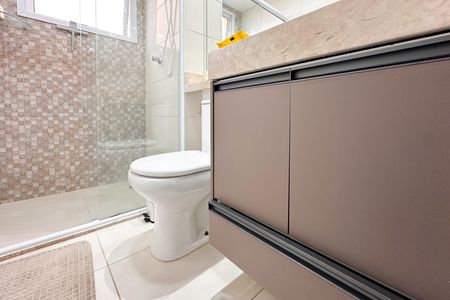 Apartamento para alugar com 50m², 2 quartos e 1 vaga Apartamento para alugar com 50m², 2 quartos e 1 vagaBanheiro Social