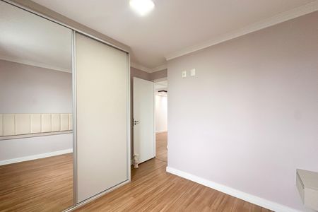 Apartamento para alugar com 50m², 2 quartos e 1 vaga Apartamento para alugar com 50m², 2 quartos e 1 vagaQuarto 2