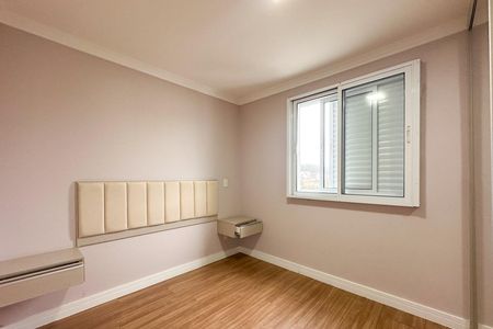 Apartamento para alugar com 50m², 2 quartos e 1 vaga Apartamento para alugar com 50m², 2 quartos e 1 vagaQuarto 2