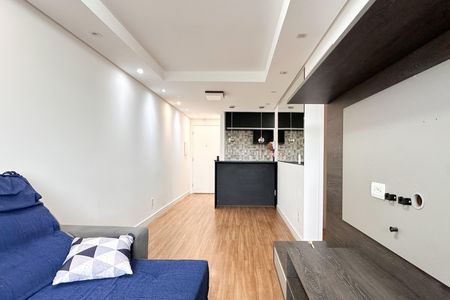 Apartamento para alugar com 50m², 2 quartos e 1 vaga Apartamento para alugar com 50m², 2 quartos e 1 vagaSala