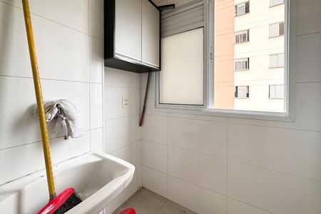 Apartamento para alugar com 50m², 2 quartos e 1 vaga Apartamento para alugar com 50m², 2 quartos e 1 vagaÁrea de Serviço