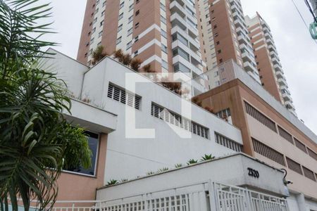 Apartamento para alugar com 50m², 2 quartos e 1 vaga Apartamento para alugar com 50m², 2 quartos e 1 vagaFachada