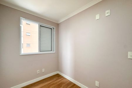 Apartamento para alugar com 50m², 2 quartos e 1 vaga Apartamento para alugar com 50m², 2 quartos e 1 vagaQuarto 1