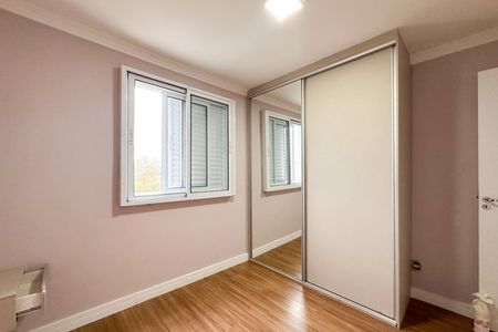 Apartamento para alugar com 50m², 2 quartos e 1 vaga Apartamento para alugar com 50m², 2 quartos e 1 vagaQuarto 2