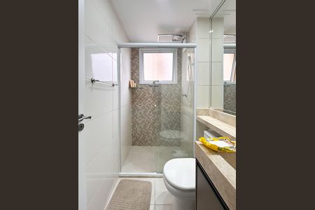 Apartamento para alugar com 50m², 2 quartos e 1 vaga Apartamento para alugar com 50m², 2 quartos e 1 vagaBanheiro Social