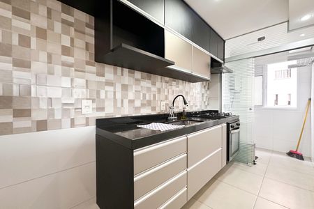 Apartamento para alugar com 50m², 2 quartos e 1 vaga Apartamento para alugar com 50m², 2 quartos e 1 vagaCozinha
