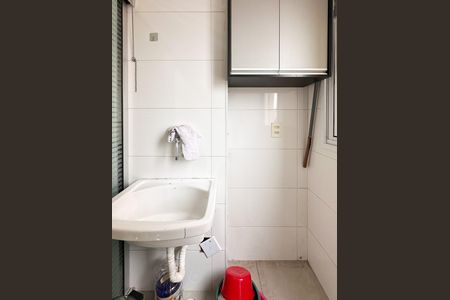 Apartamento para alugar com 50m², 2 quartos e 1 vaga Apartamento para alugar com 50m², 2 quartos e 1 vagaÁrea de Serviço