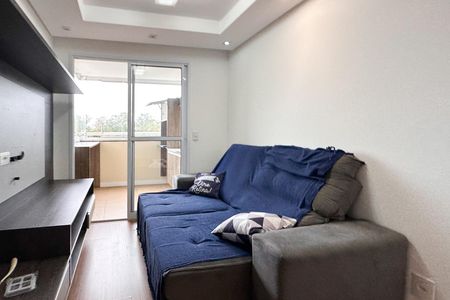 Apartamento para alugar com 50m², 2 quartos e 1 vaga Apartamento para alugar com 50m², 2 quartos e 1 vagaSala
