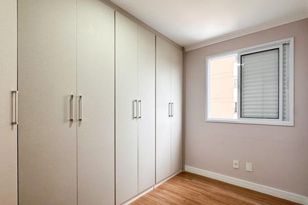 Apartamento para alugar com 50m², 2 quartos e 1 vaga Apartamento para alugar com 50m², 2 quartos e 1 vagaQuarto 1