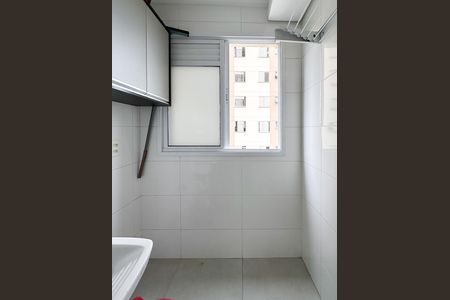 Apartamento para alugar com 50m², 2 quartos e 1 vaga Apartamento para alugar com 50m², 2 quartos e 1 vagaÁrea de Serviço