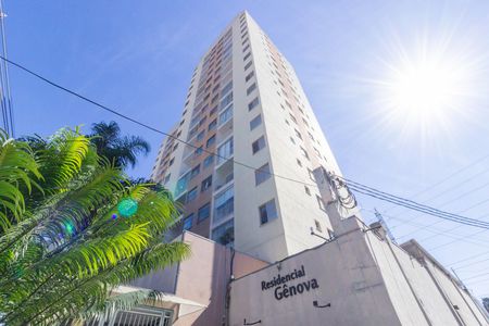 Fachada de apartamento para alugar com 2 quartos, 50m² em Vila Arcadia, São Paulo