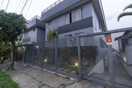 Apartamento à venda com 250m², 5 quartos e 3 vagas Apartamento à venda com 250m², 5 quartos e 3 vagasFachada