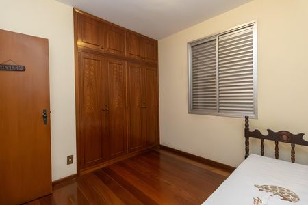 Apartamento à venda com 250m², 5 quartos e 3 vagas Apartamento à venda com 250m², 5 quartos e 3 vagasQuarto 1