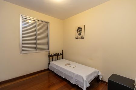 Apartamento à venda com 250m², 5 quartos e 3 vagas Apartamento à venda com 250m², 5 quartos e 3 vagasQuarto 1